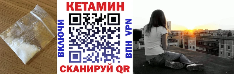 площадка телеграм  omg как войти  Мегион  Кетамин ketamine 