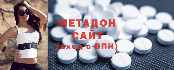 ALPHA-PVP Михайлов
