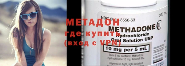 прущая мука Богданович
