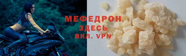 гашик Михайловка