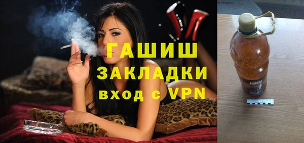 a pvp Михайловск