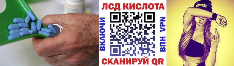 MEGA сайт  Мегион  Лсд 25 экстази ecstasy 