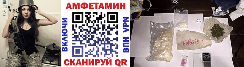 Метамфетамин кристалл  магазин    Мегион 